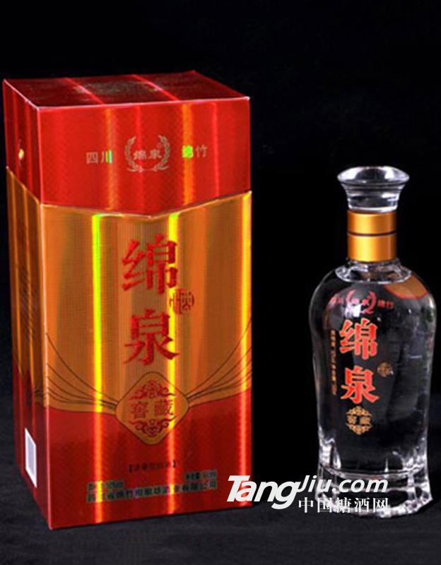 綿泉窖藏500ml