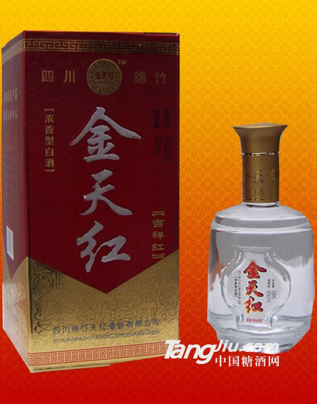 金天紅吉祥紅500ml