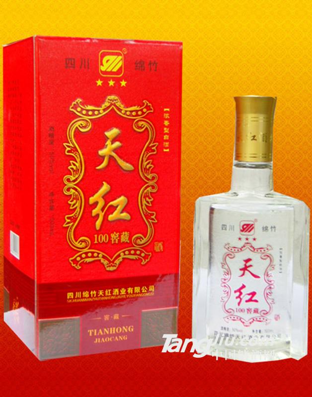 天紅100窖藏500ml