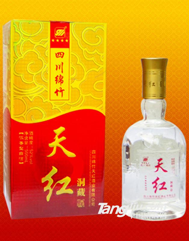 天紅洞藏500ml