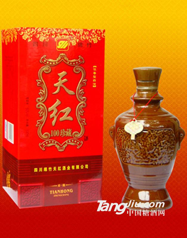 天紅100珍藏500ml