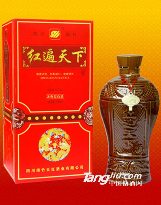 天紅紅遍天下500ml