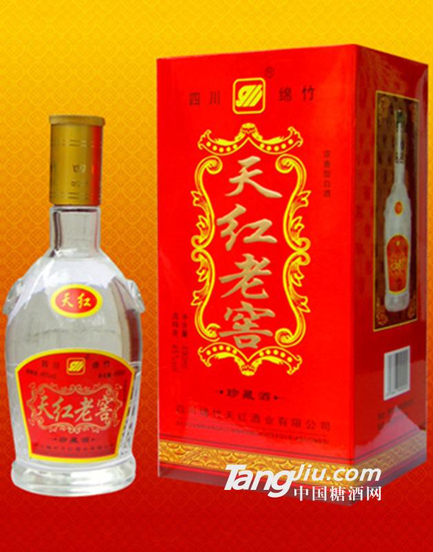 天紅老窖500ml