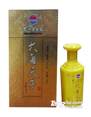 貴州茅臺(tái)鎮(zhèn)酒大唐君臨天下