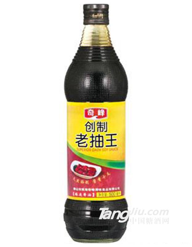 奇峰一級創制老抽王500ml