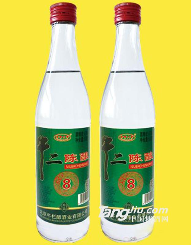 42度牛二陳釀酒8珍品