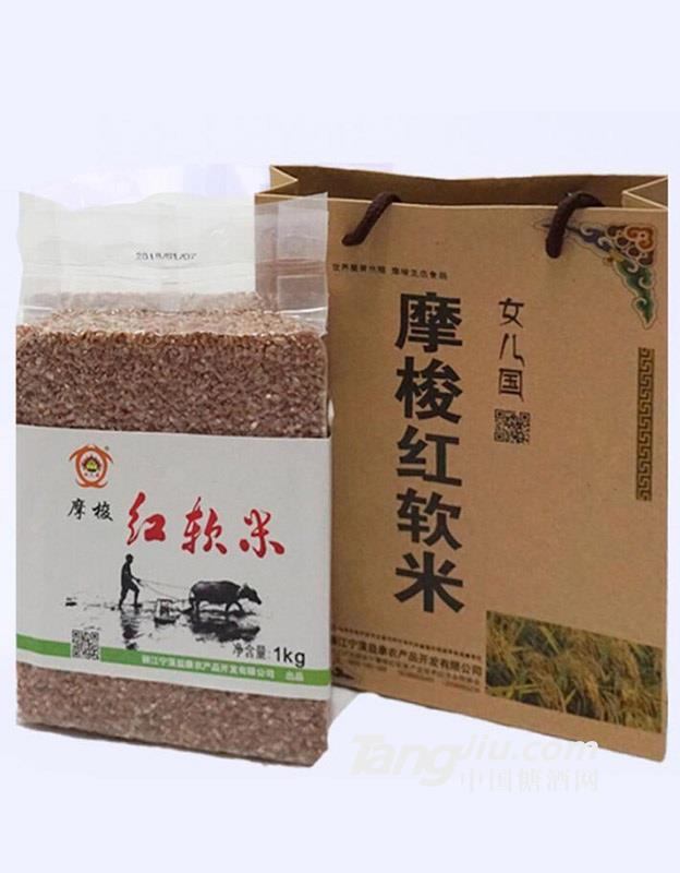 云南麗江瀘沽湖特產高原紅米1kg