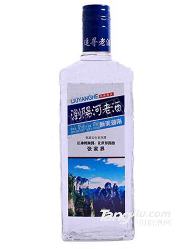 42度瀏陽河老酒張家界475ml濃香