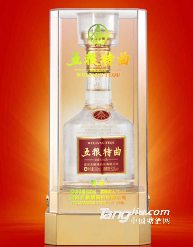 52度宜賓五糧特曲（精品）500ml