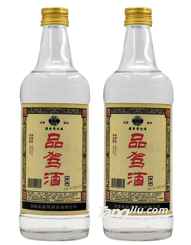 42°52°品駕酒（珍品）500ml