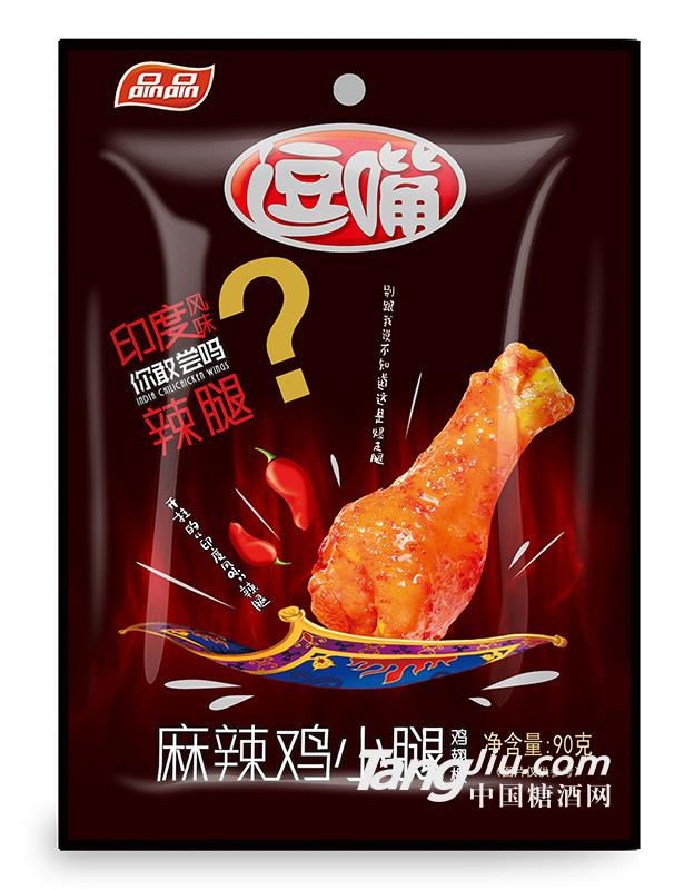 品品逗嘴麻辣雞小腿90g