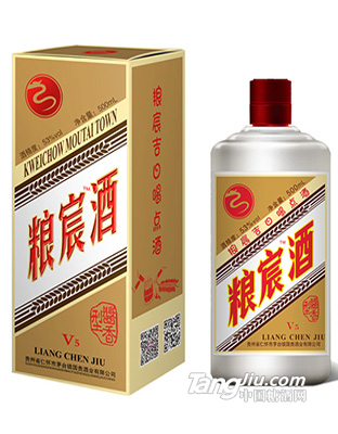 53°糧宸酒V5 500ml