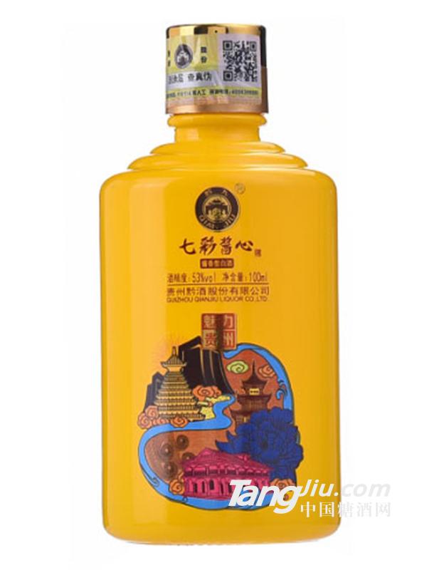 53度七彩醬心酒100ml