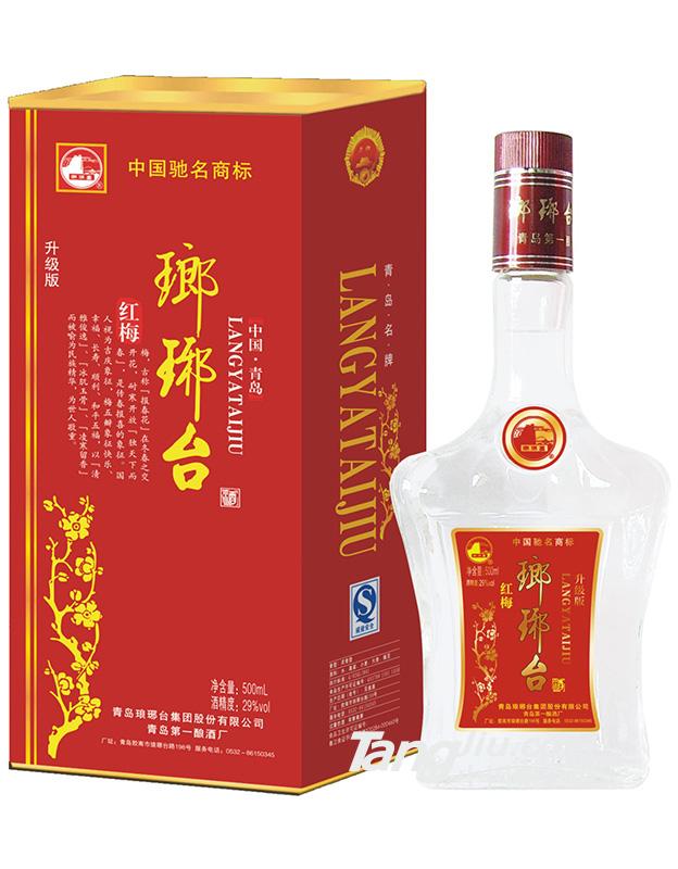 29°瑯琊臺紅梅500ml