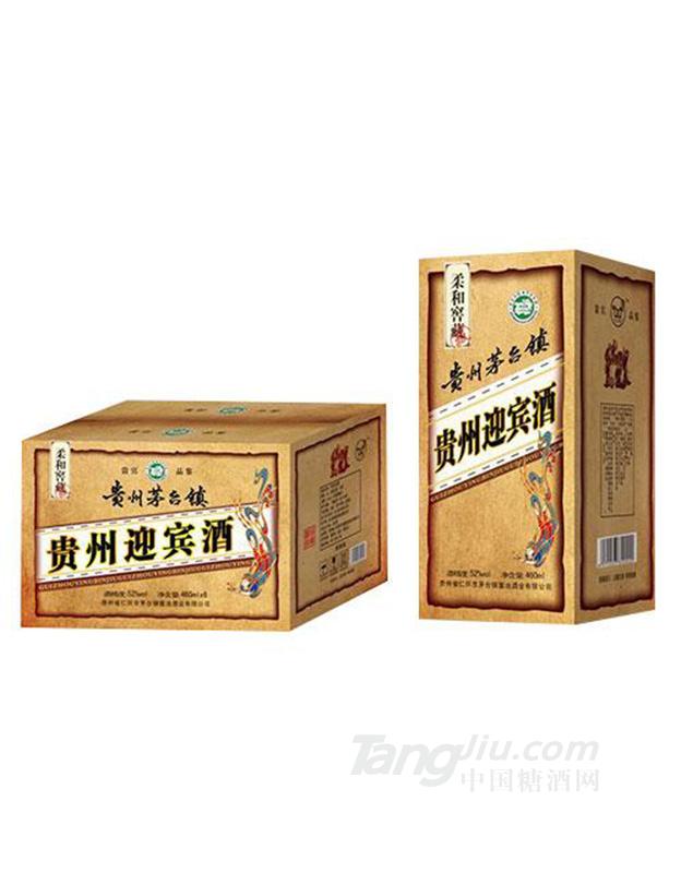 貴州茅臺(tái)鎮(zhèn)迎賓酒52度480mlX6