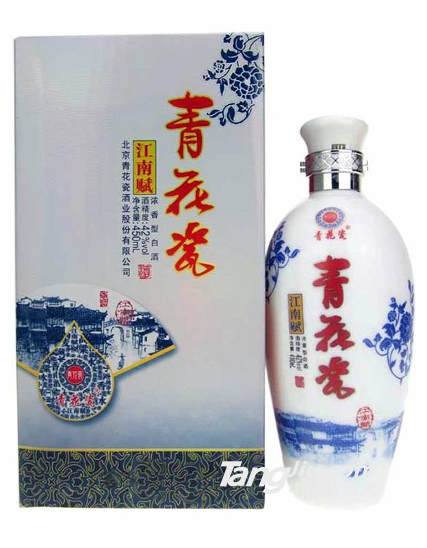 52度青花瓷江南賦450ml