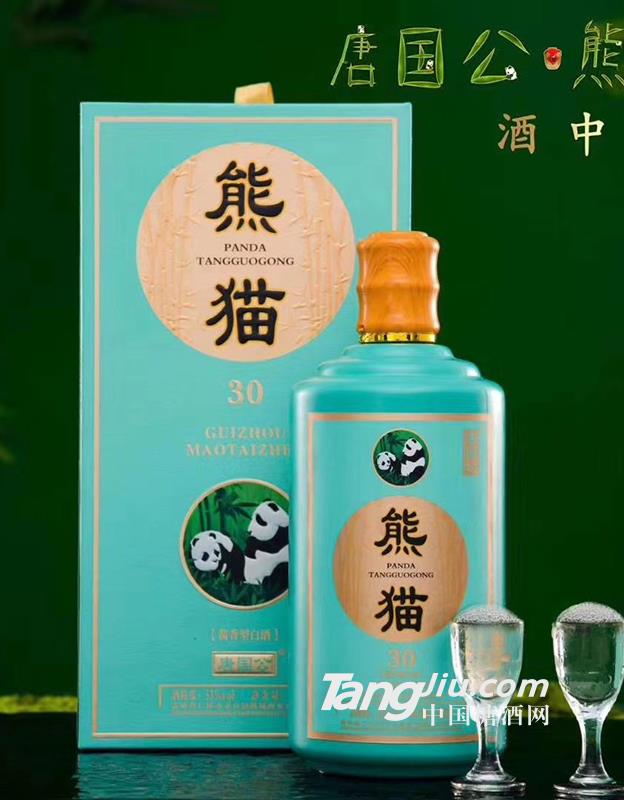 熊貓30年53%vol500ml