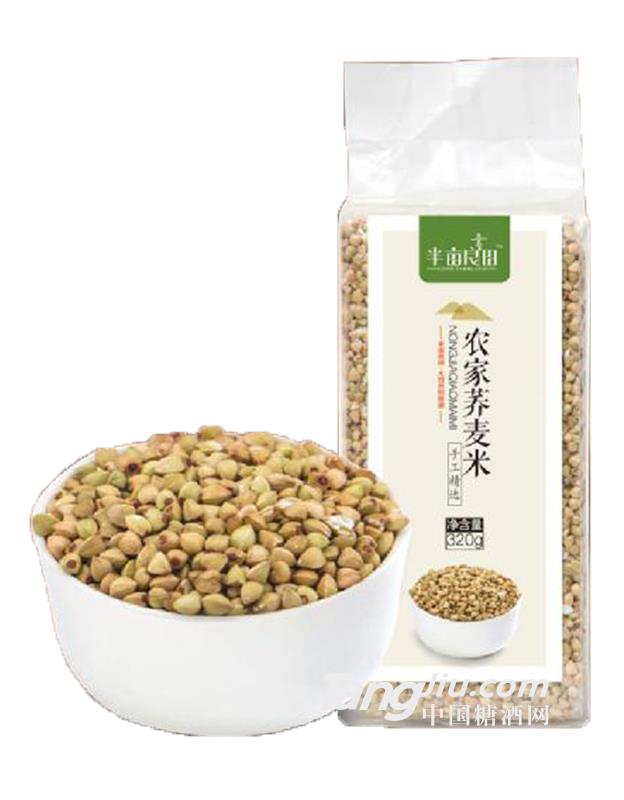 半畝良田農家蕎麥米 320g