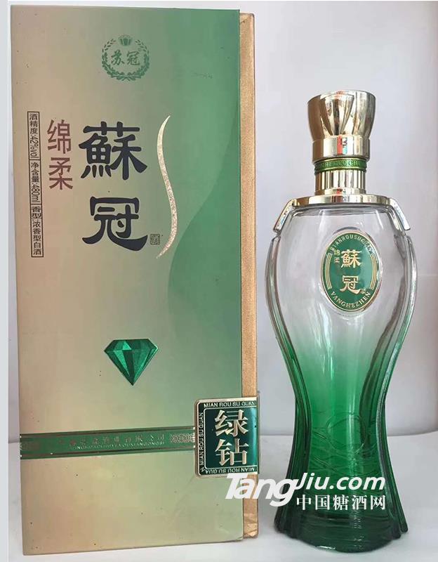 42°綿柔綠鉆蘇冠480ml