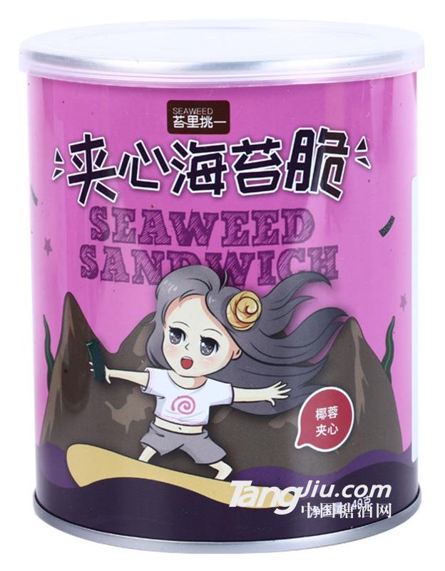 椰蓉夾心海苔脆片40g罐裝