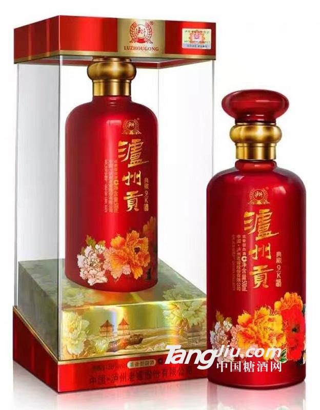 瀘州貢酒典藏9k 500ml