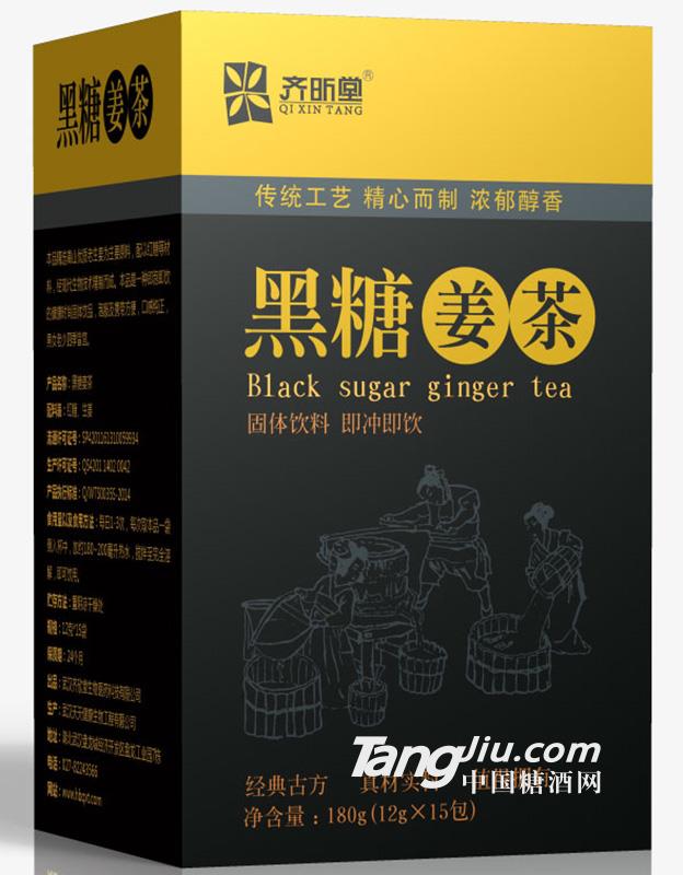 黑糖姜茶180g