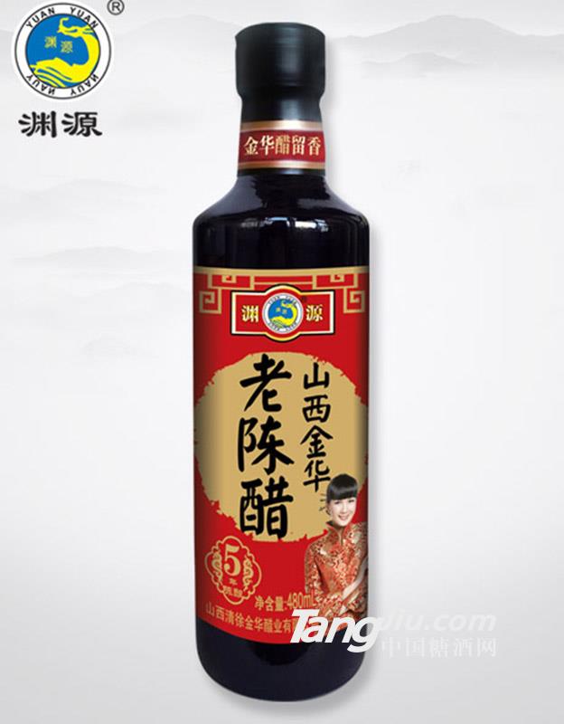 淵源五年老陳醋480ml