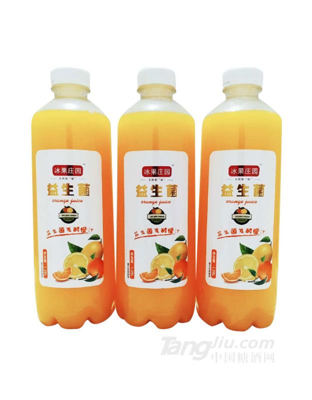 冰果莊園益生菌發酵橙汁1.25L