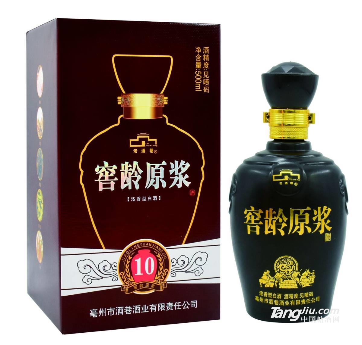 窖齡原漿10  500ml