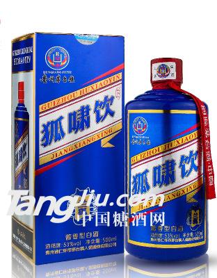 貴州茅臺鎮(zhèn)醬香型白酒53° 蘭狐-500ml