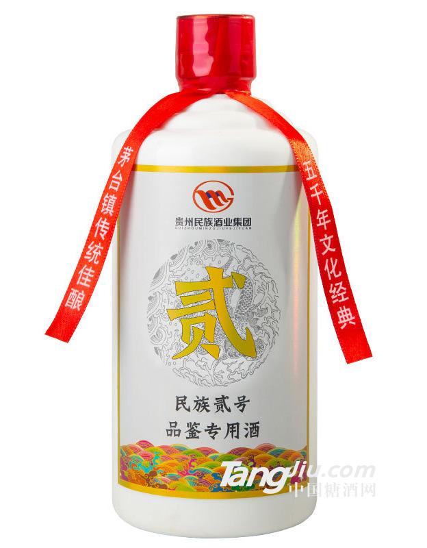 貴州民族酒業集團-民族貳號-500ml