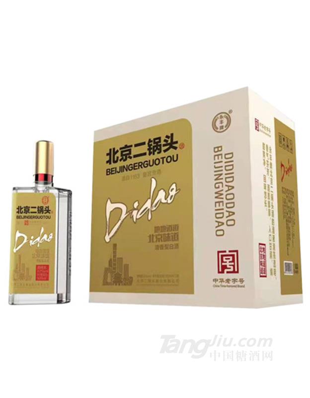 永豐牌北京二鍋頭清香型白酒42度簡(jiǎn)箱500ml