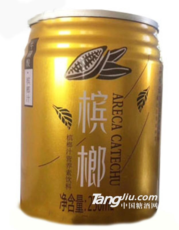 檳榔汁營養(yǎng)素飲料250ml