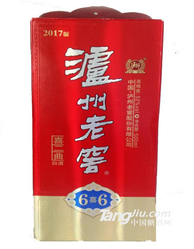 瀘州老窖6喜6-500ml