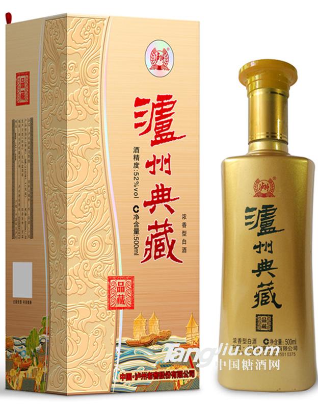 52°瀘州典藏品藏 500ml