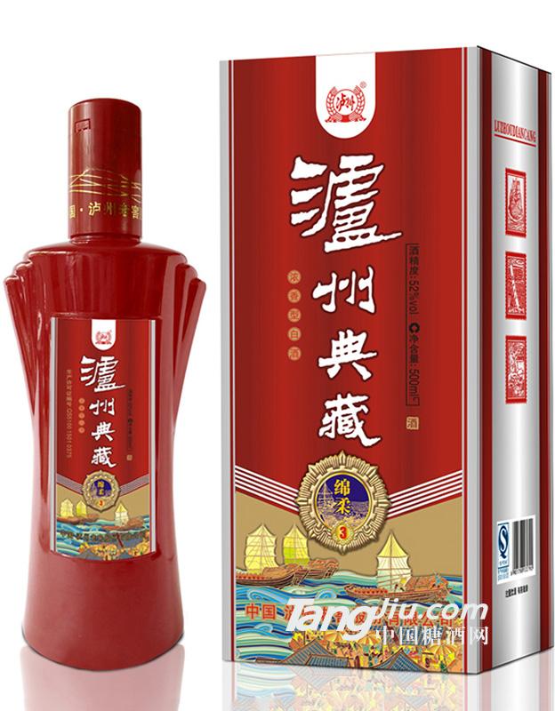 52°瀘州典藏綿柔3 500ml