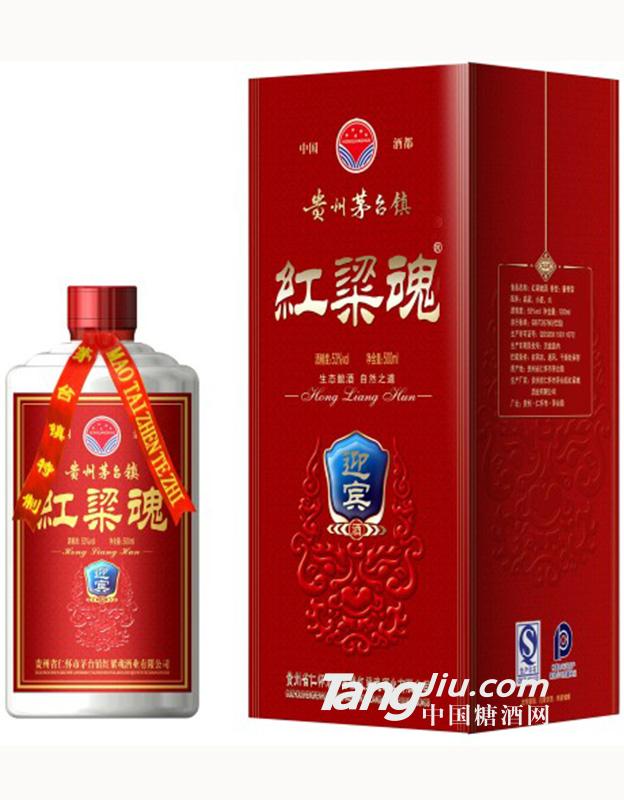 紅粱魂迎賓500ml