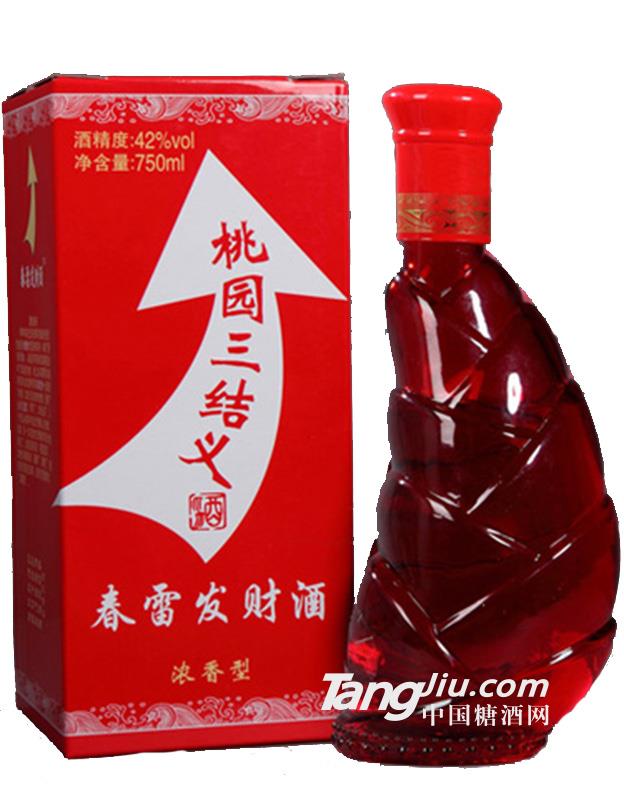 42度桃園三結(jié)義春雷發(fā)財(cái)酒750ml