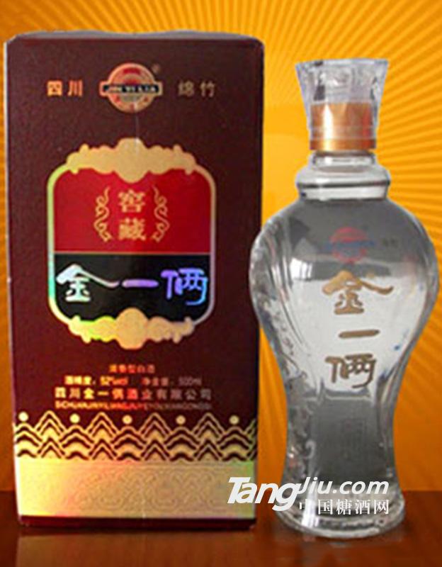 金一倆窖藏500ml