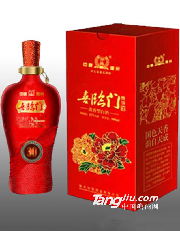 喜監(jiān)門(mén)酒500ml