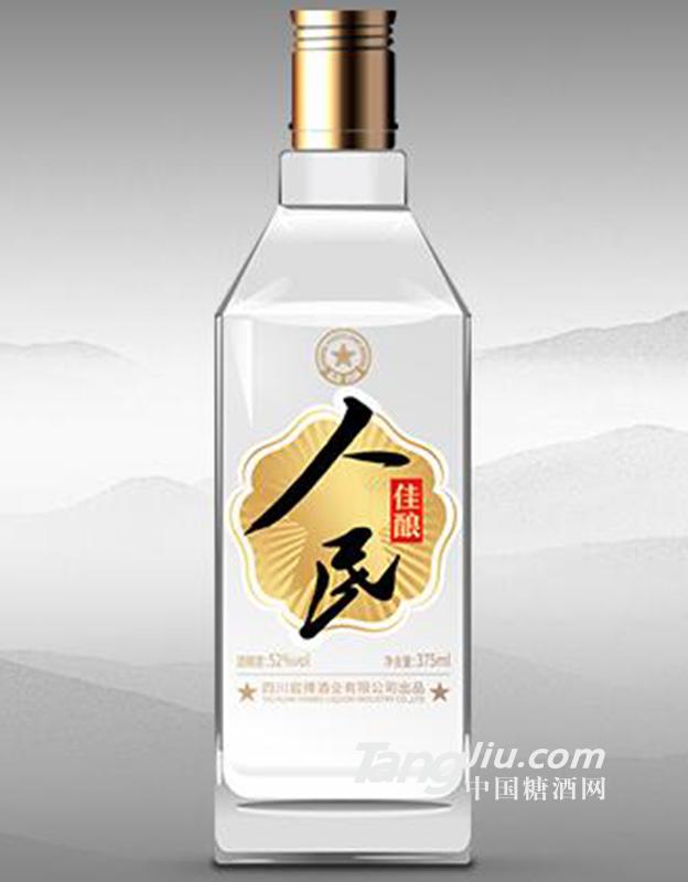 52°人民好酒 375ml