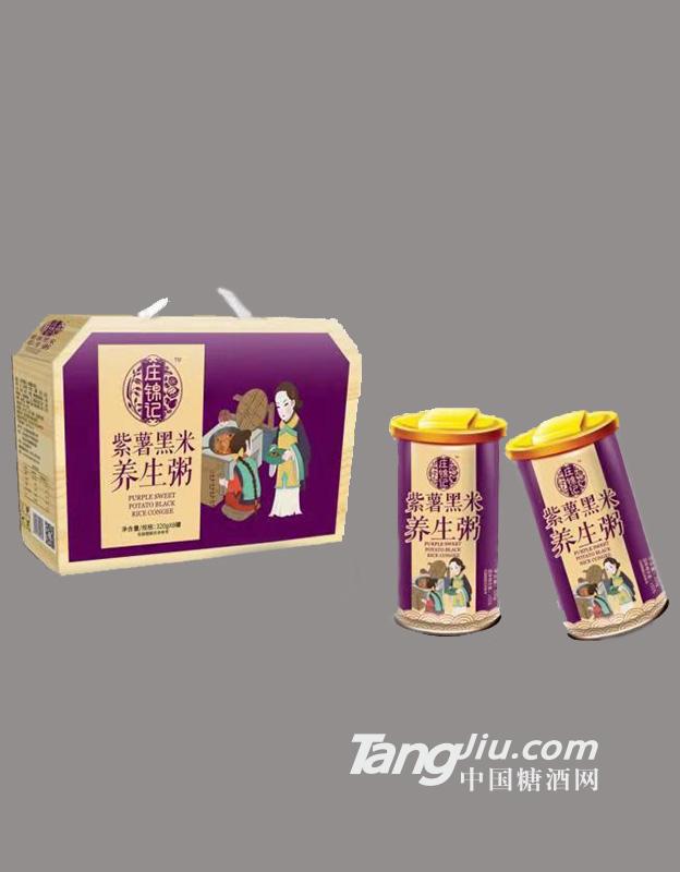 莊錦記紫薯黑米養(yǎng)生粥320gX8罐