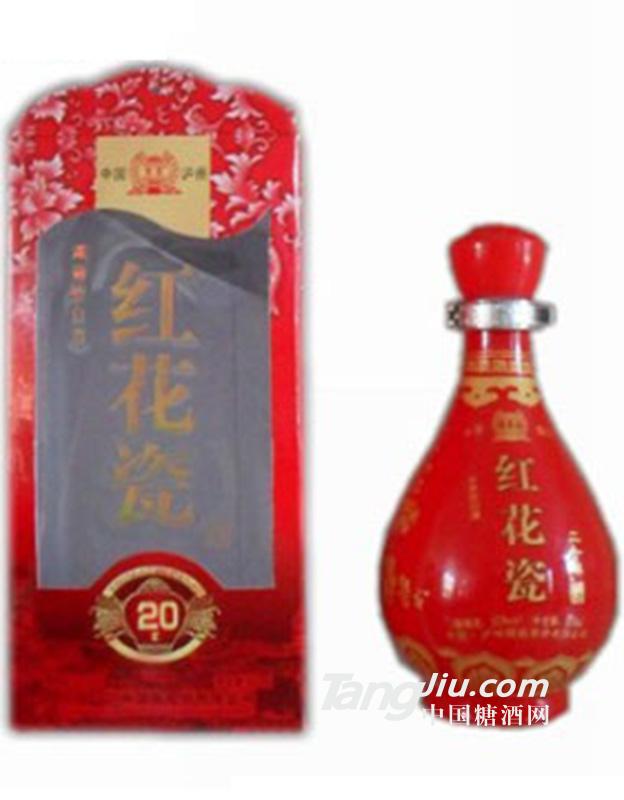 紅花瓷20年500ml