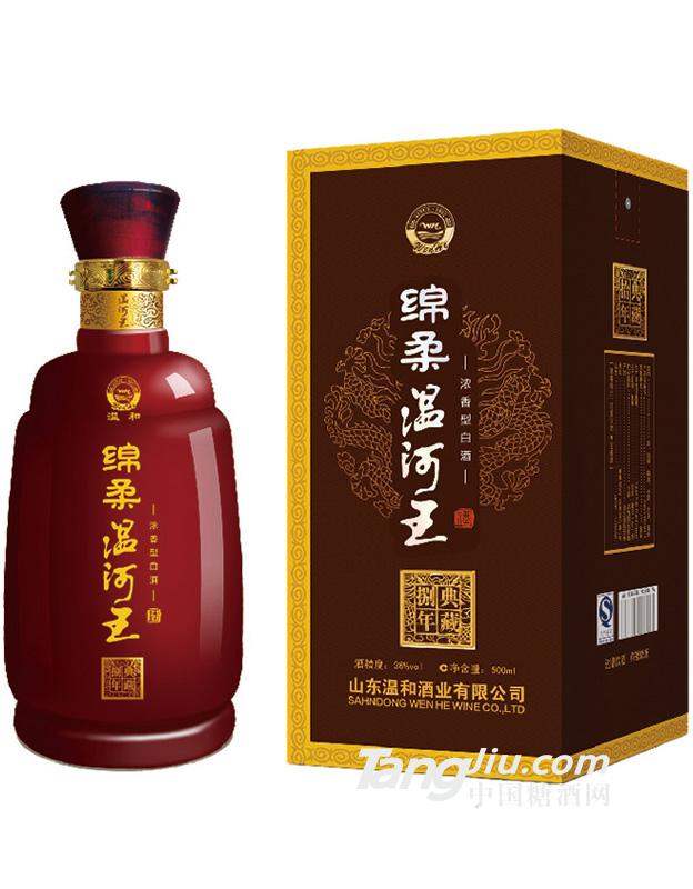 36° 8年典藏綿柔溫河王500ml