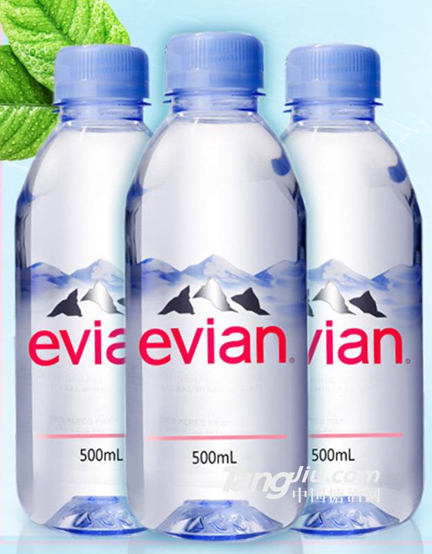 EVIAN水500ml