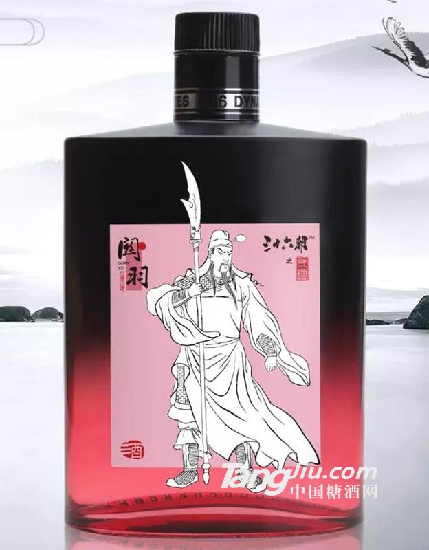 三十六朝原漿白酒-關羽