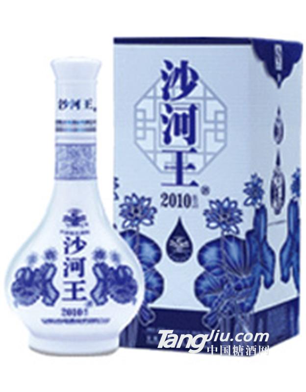 沙河王藍韻500ml