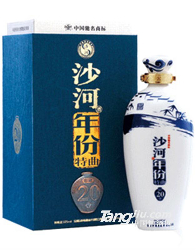 沙河特曲20年500ml