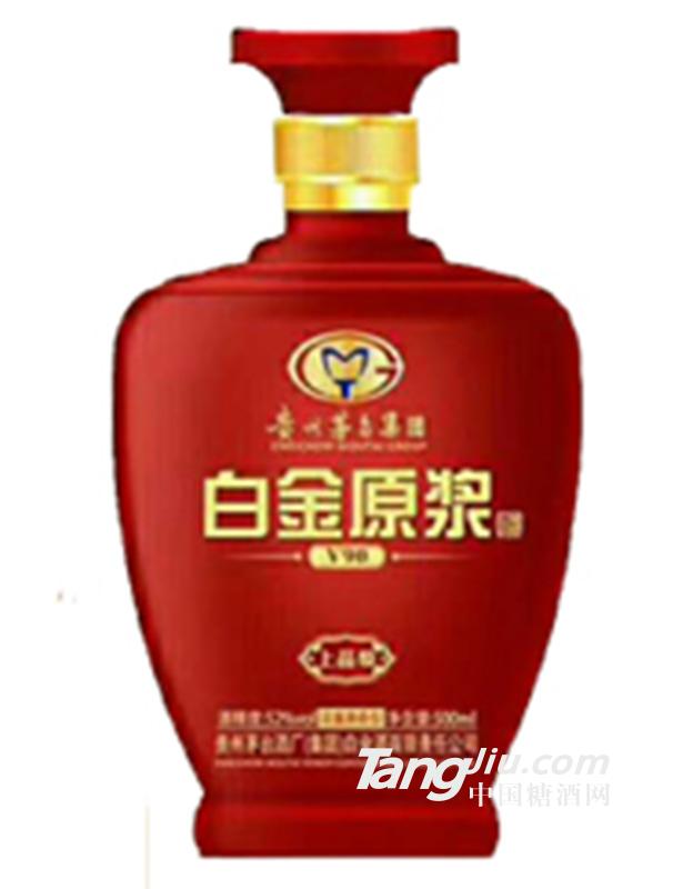 白金酒-白金原漿酒V90-500ml