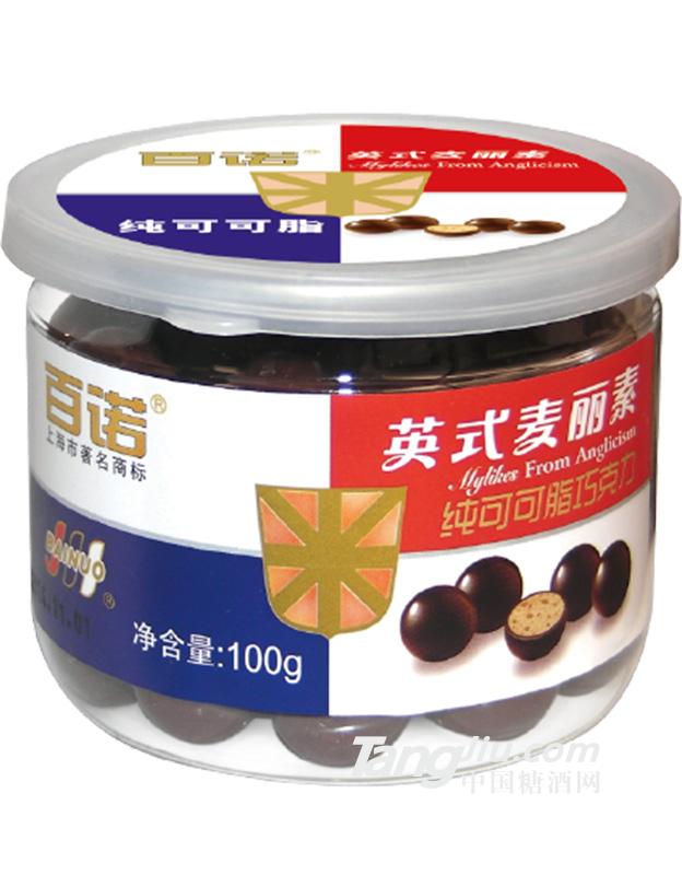 百諾 純可可脂麥麗素100g 